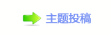 ﹦厐䒍饥❙桑㈀　㄀㠀